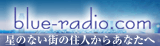 blue radio